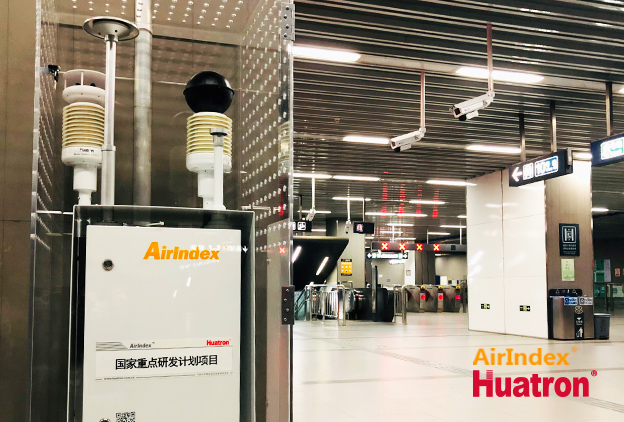 AQI25PЭh(hun)ָ(sh)վ