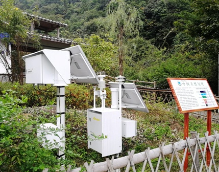 FR500負(fù)氧離子監(jiān)測(cè)儀 FR500負(fù)氧離子監(jiān)測(cè)儀