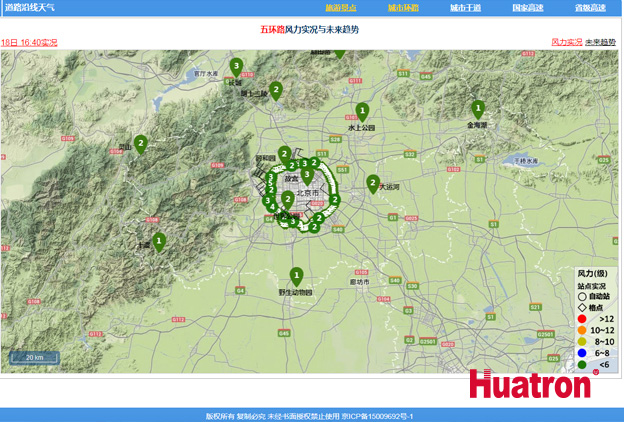 INFOServer-SUPTQ֧ƽ_