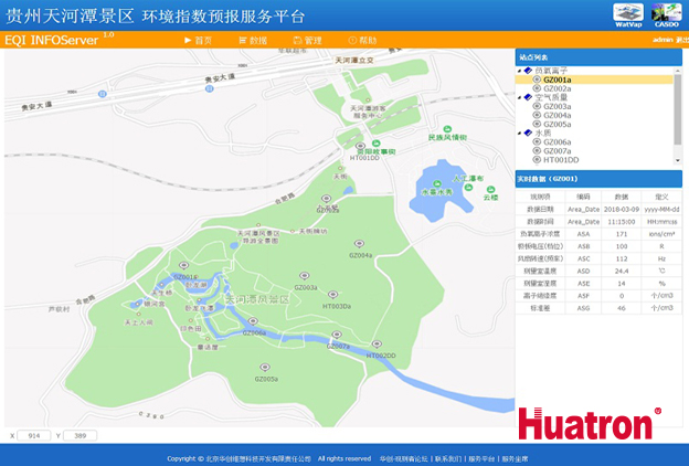 5A^(q)B(ti)h(hun)ָ(bio)