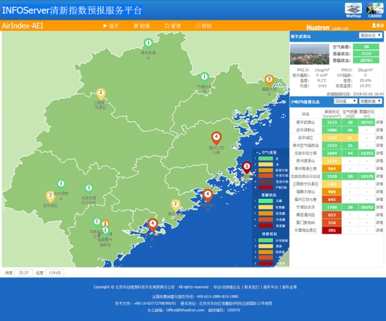 ՚h(hun)ָ(sh)O(jin)ycA(y)(w)